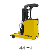 Forklift_01